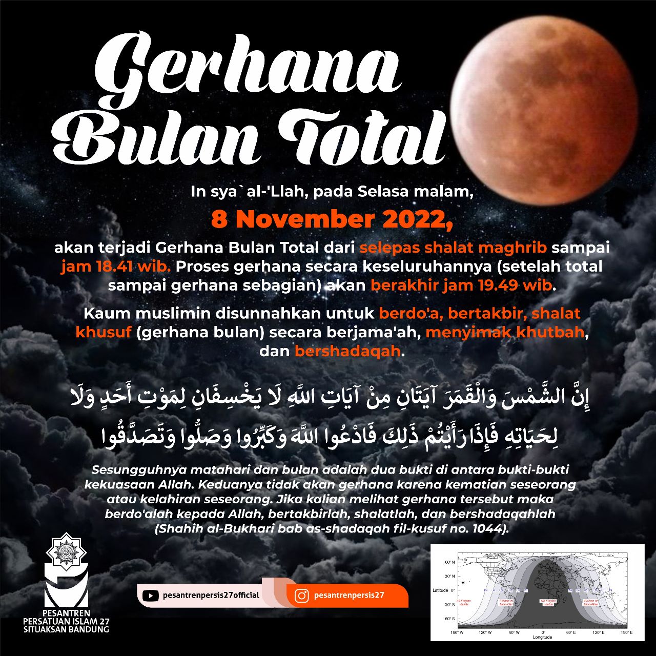Gerhana Bulan 2022